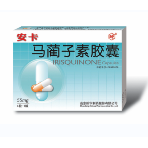 Antineoplastic Drugs Irisquinone Capsules new new antineoplastic drugs Factory